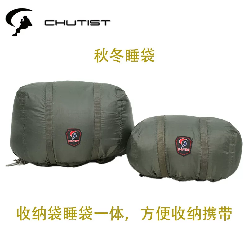 Travel keep warm storage system for camping, winter sleeping bag, increased thickness