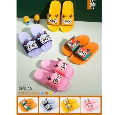 鞋新款儿童拖鞋塑料吹气拖卡通塑料男女童拖鞋批发居家夏季吴川