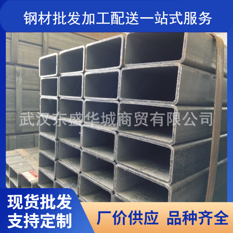 建筑用空心钢材 可切割打孔折弯 量大从优
