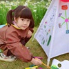 Hand drawn Tent children outdoors activity diy painting Graffiti triangle Tent baby draw Dedicated Indiana