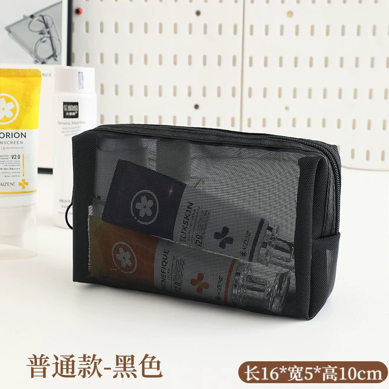 Брендовая портативная косметичка для путешествий, прозрачная помада, organizer bag, японский и корейский
