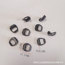 厂家现货塑胶拉手三角形拉环羽绒服帽绳扣服装服饰配件钮扣