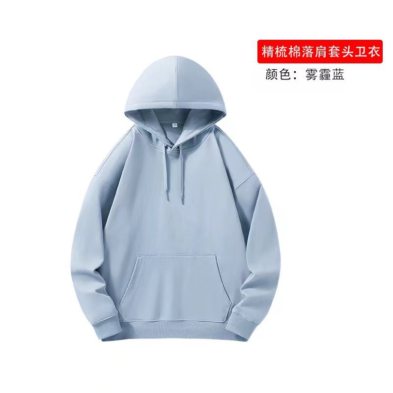 풀오버 330g-헤이즈블루