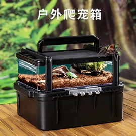 鱼缸;其他小宠用品;其它水族用品