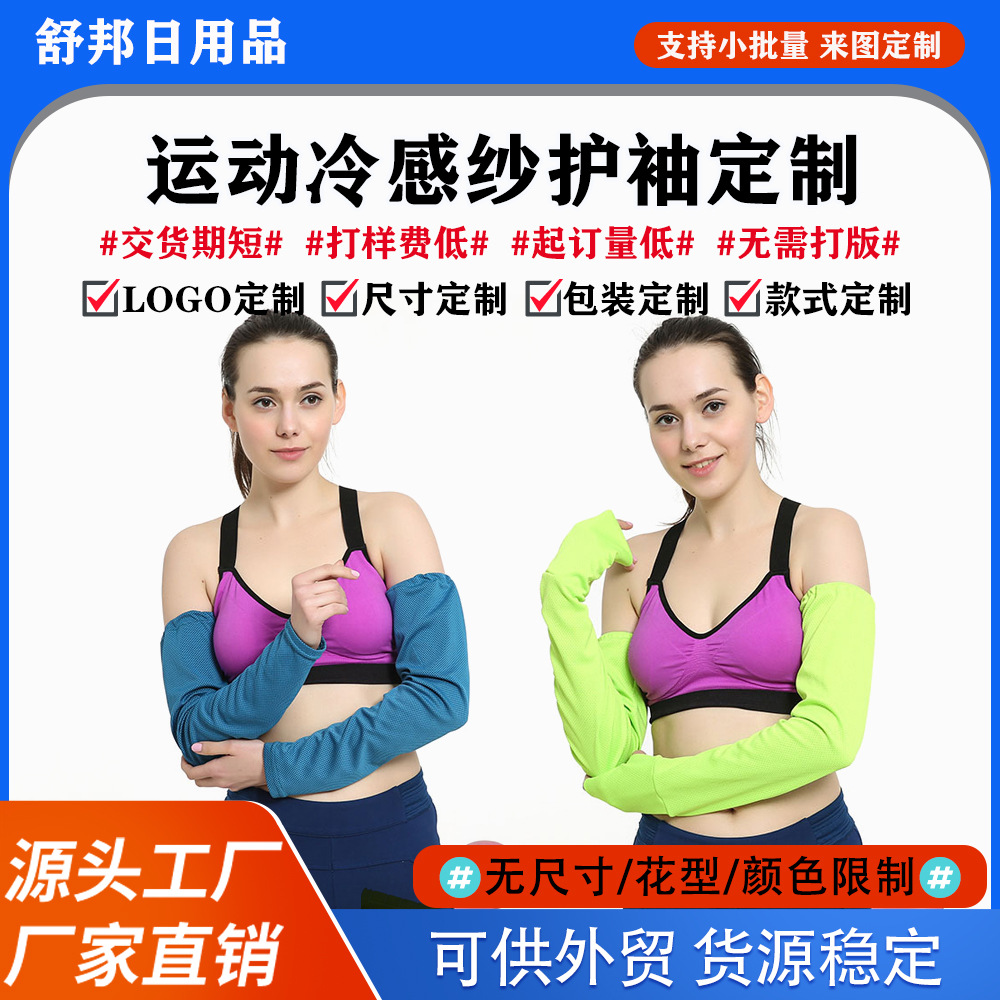 ���ƴ�ɫ�����˶����ɴ���仧�����������߷�ɹ�����ֻ�����