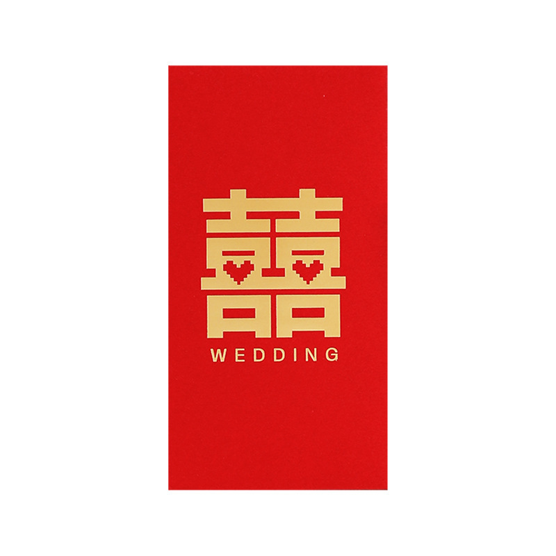 Sobre rojo especial para bodas 2025 nuevos personajes felices grandes, medianos y pequeños, cambio de boca