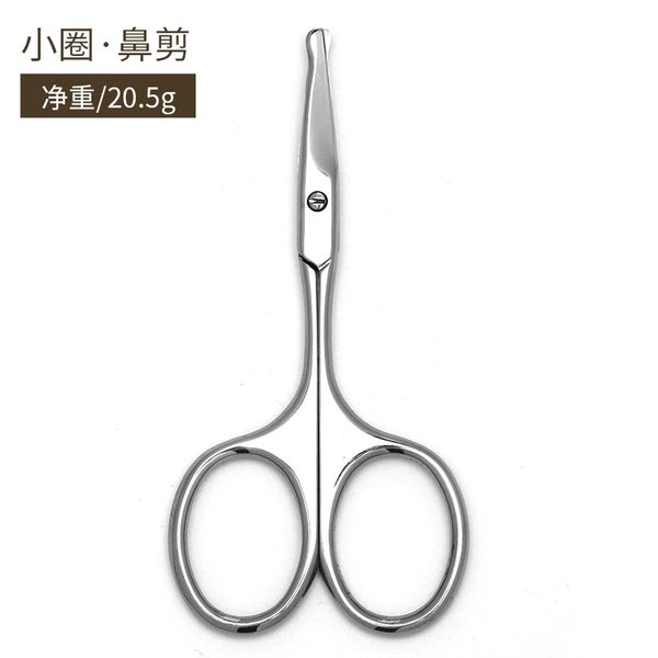 Small ring nose hair cut silver