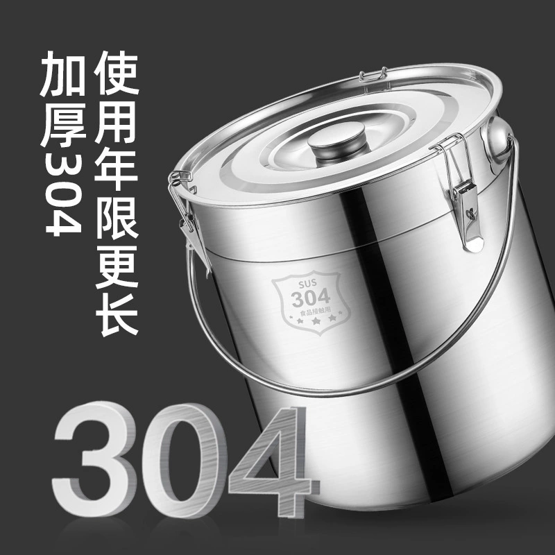 304 stainless steel bucket with lid portable bucket soup bucket sealed bucket rice oil kindergarten meal delivery Niu Dipeng