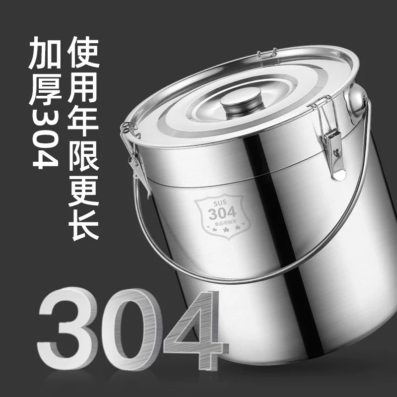 304 stainless steel bucket with lid portable bucket soup bucket sealed bucket rice oil kindergarten meal delivery Niu Dipeng