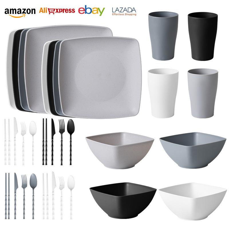 Amazon Hot Selling Square Steak Plate Salad Bowl Wheat Straw Bowl Dish Plate Tableware Plate Bowl Cup Gift suit