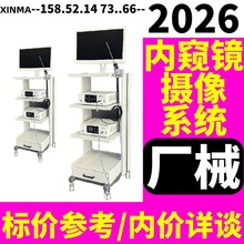 ǺǃRϵyaS töǺȸQRzһwC