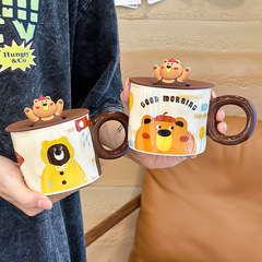 復古小熊陶瓷杯可愛馬克杯卡通女生水杯高顏值禮物杯子大容量杯杯