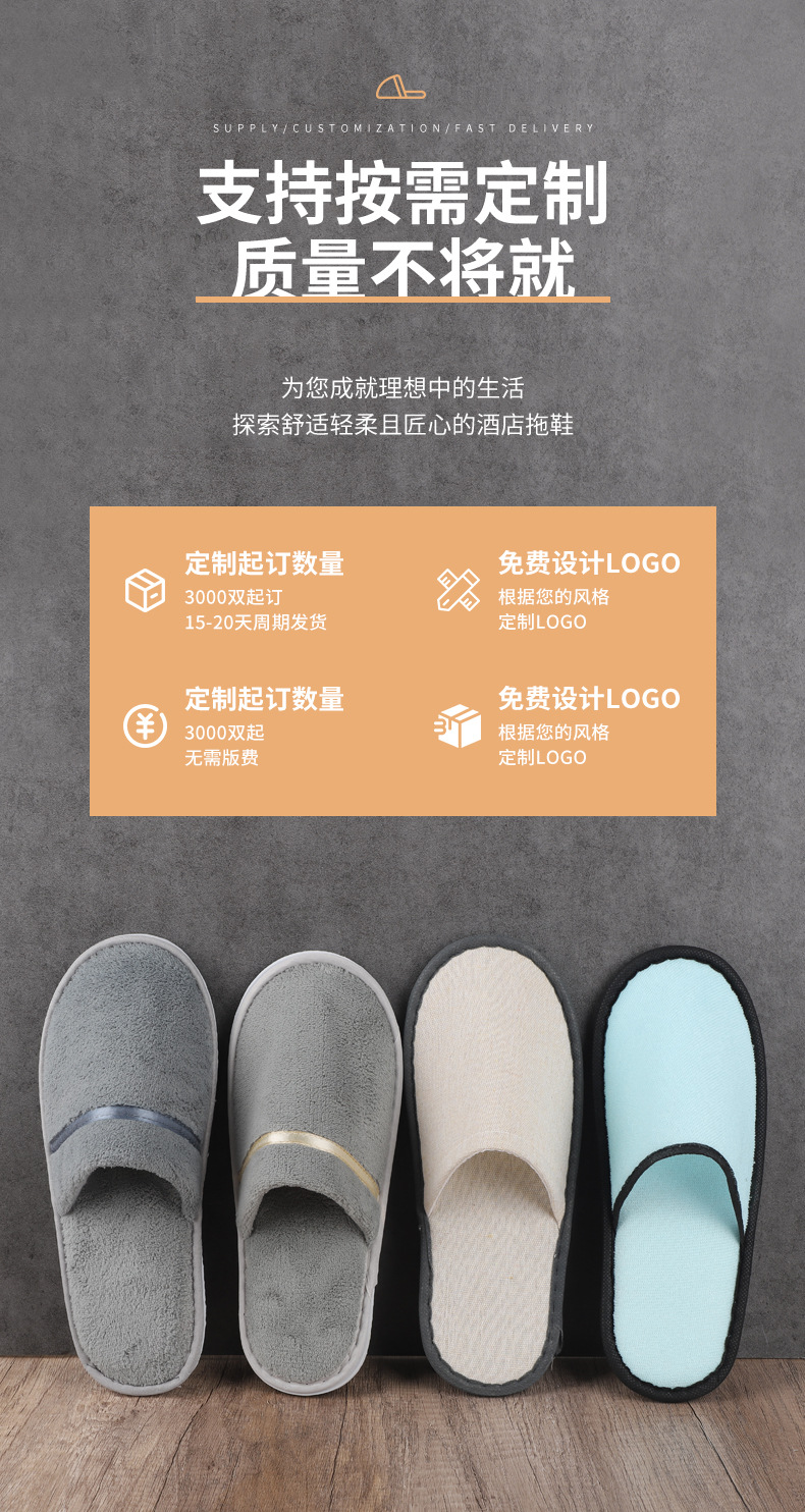 详情_04.jpg