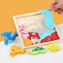 Wholesale Children's Animal Fruit Creative Theme 3D Puzzle Building Blocks Kindergarten Beneficial Intelligence Early Education Toys Puzzle Puzzles