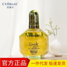 ����Ԋ����o�l�������l��Ʒ���l��ϴ�^�l���͏S��ֱ�N60ml