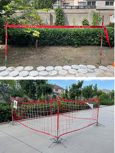 Power fence bracket stainless steel umbrella fence fence fence warning belt warning pillar isolation belt pole
