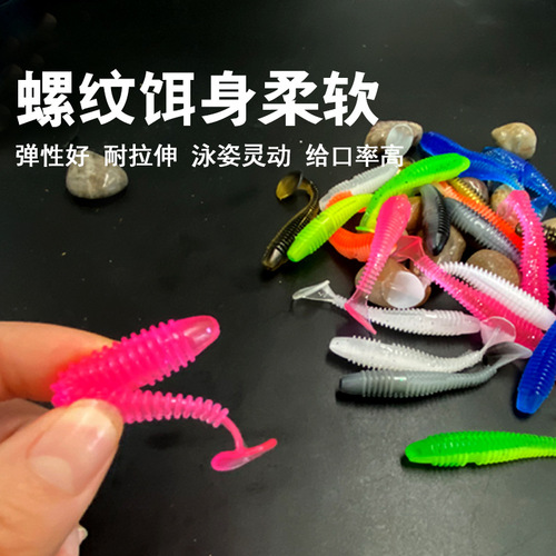 Bass Lure Wholesale Crankbaits Two-Color Striped T-Tail Durable Bait for Freshwater Sea Fishing Largemouth Bass and Perch