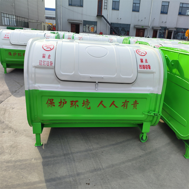 3方铁皮勾臂垃圾箱 户外大型移动式垃圾收集箱 生产厂家现货