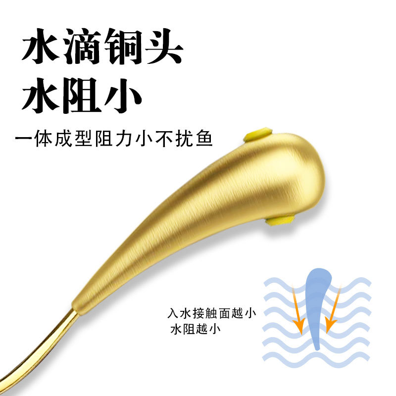 Hanfu Copperhead Chao Tianhook Line Group Seven Star Float Line Components Copperhead Fish Line Line Group Wholesale