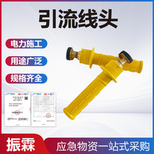 ZF011304�Sɫ�������^���z�ֱ�ʽ�������^�߉��p���^�������A