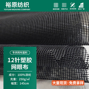 ͸��pvc�W�� ����W�۲� ���������z�W�� �T���W���k����Ʒ�W�۲�