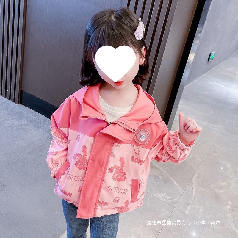 여아용 재킷 봄과 가을 2024년 신스타일 유행 아동용 가을 상의 여아용 토끼 가을 옷