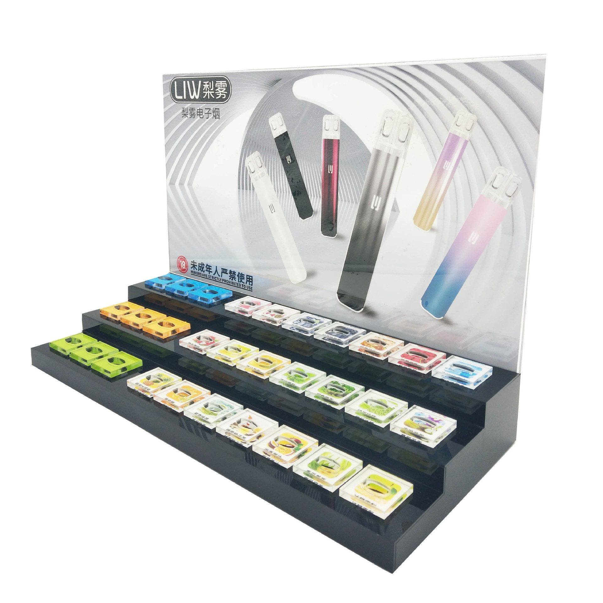 透明亚克力电子烟展示架插孔式雾化烟杆器桌面雾化棒展示陈列道具