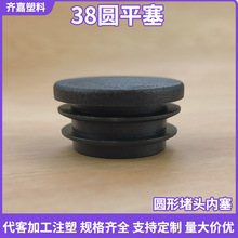 �����A�����ӵ��Ӊ|�_�܃���38�Aƽ��ܶ��_�����P䓷��^���σȶ�