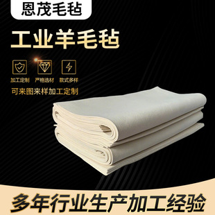 ���I����ë���ܷ�ቺ�C��ĥ����ë�֒��������������ë��1-50mm