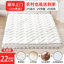 3EҬ�ش��|���z���|��Ȼ�h���؉|ƫӲ�ؙ��|1.5��1.8m�p�����l
