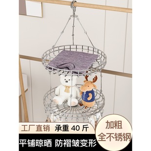 ���P䓼����̨�p�ӕ��¾W���»@�A�Ӓ��mƽ�����W�����¼�