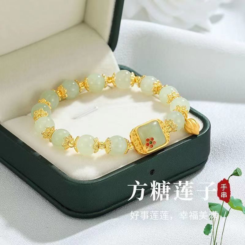 Step by Step Lotus Mid-Autumn Festival Gift Sugar Lotus Bracelet Female Ins Niche Design Temperament Bracelet Gift for Girlfriend