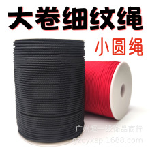 ��ĥС�A�K�����t�K���y�K���K�������Kdiy��������Y���վo�K