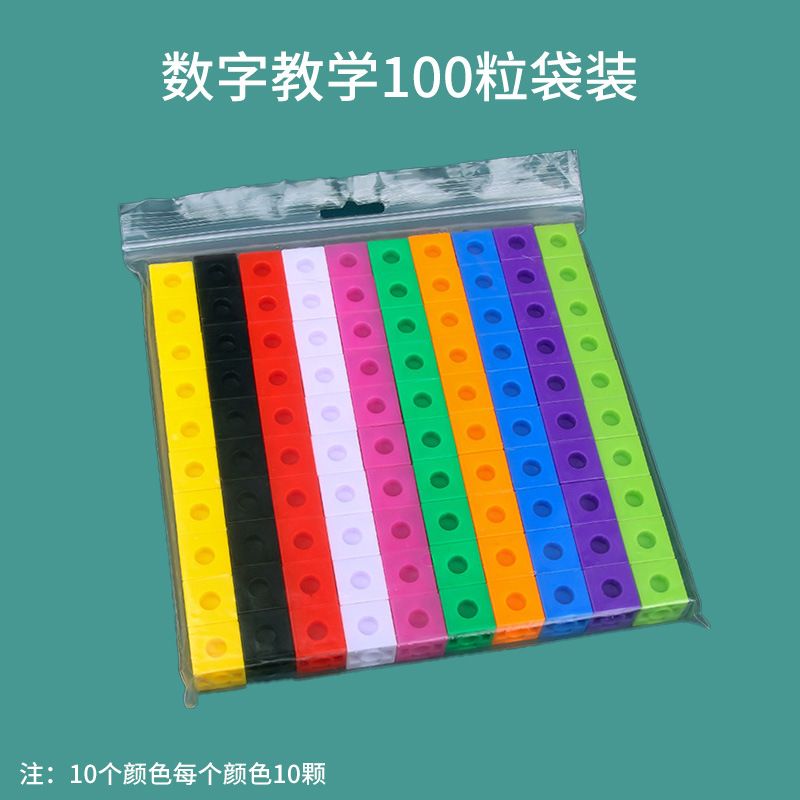 Digital Teaching 100 bolsas (10 colores por color)