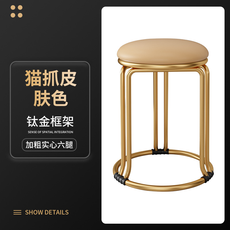 (카키캣 클로 가죽 [6다리 티타늄 프레임])