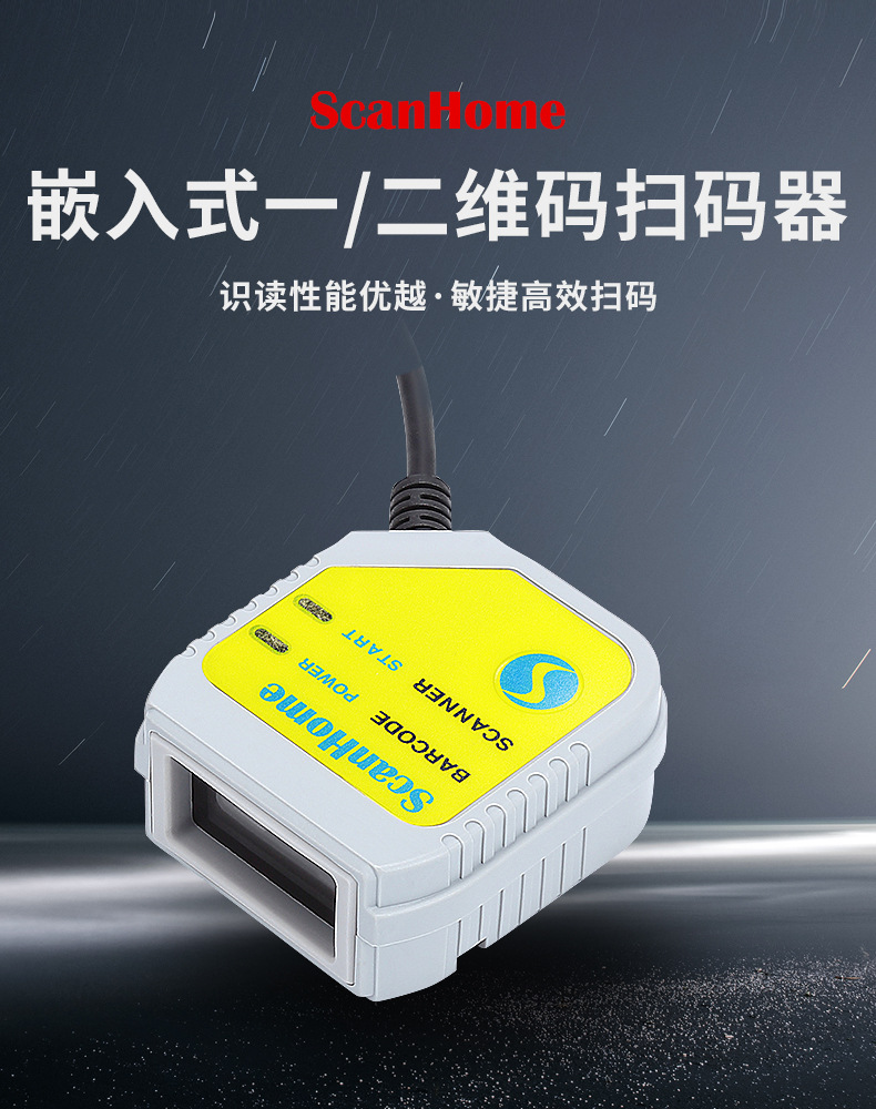 SH800详情页20230214_100452_000.jp