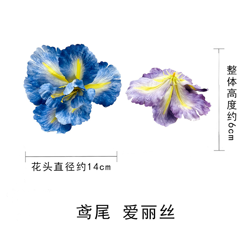 Simulación de flores Alice Iris cabeza de flores DIY Monet estilo de flores falsas tocadillo de flores material de paquete de accesorios de fotografía