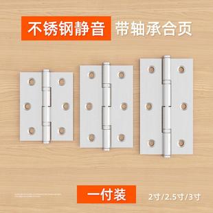 ���ݽz���P䓼Ҿ�С������Tƽ�_�q��ۯB�Ӻ��T�����������