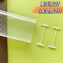 MEICHEER||/GRS//mô|/ɼӹ