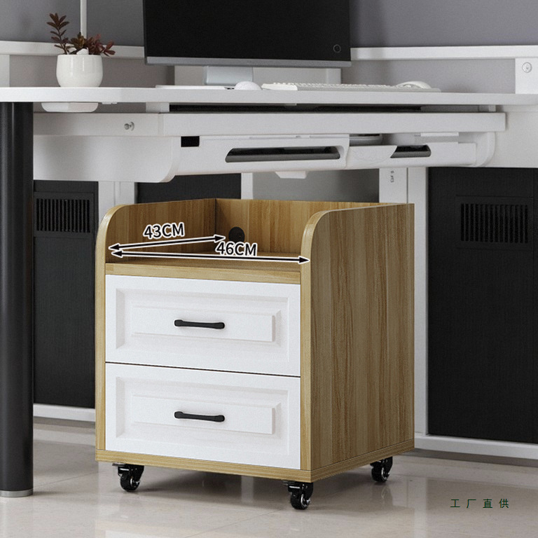impresora debajo del escritorio estante de almacenamiento ecológico tablero de partículas cajón de doble capa móvil gabinete de archivos de oficina silenciosa corredera de almacenamiento