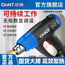 ��̩���@�{�؟��L�����IС�͟�s�����L�C���ʾS���NĤ�����昌