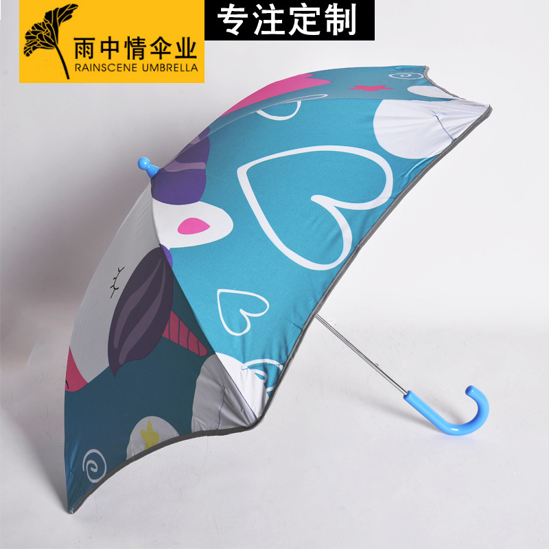 卡通圆角儿童雨伞定制学生弯柄儿童伞手动黑胶雨伞儿童广告伞定制|ms