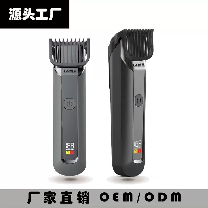 Rechargeable electric hair clipper for Undercut at home