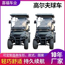 �ߠ�����܇�ȼٴ�����4-6�����[܇�Ƶ�ǱP�Ӵ�܇���^�ߠ�����܇