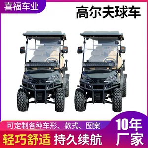Golf Cart Resort Villa 4-6 Seats Sightseeing Car Hotel Reception Car