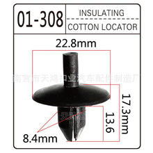 �m���һ���󱊊W����܇������������������P26 OE:171885767