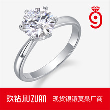 925银闭口指环简约爪镶戒子跨境亚马逊热卖轻奢高货戒指批发