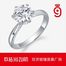 戒指;项链;耳环