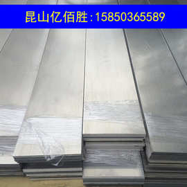 亿佰胜现货1A95纯铝板铝卷 铝带 铝合金板 现货西南铝业量大可定