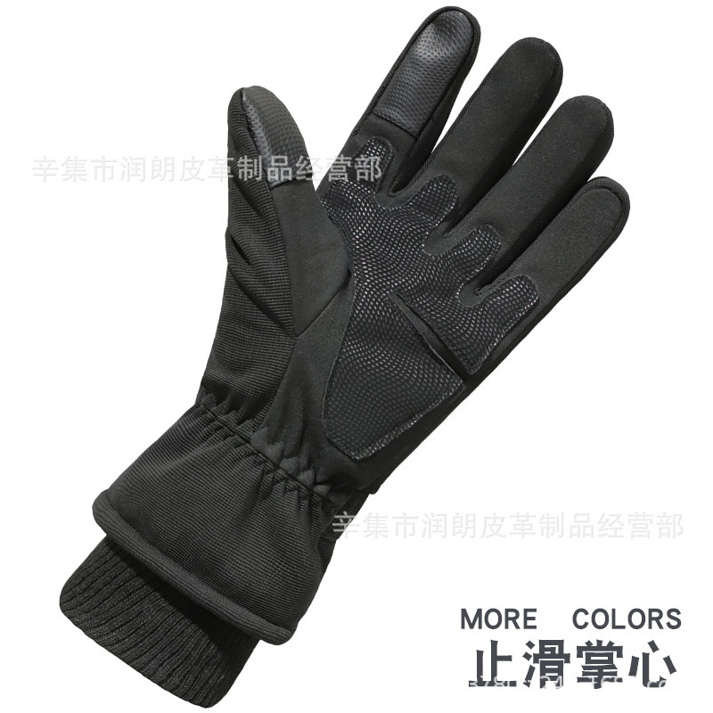 加绒保暖防寒滑雪战术手套男冬季户外训练登山骑行防磨摩托车手套|undefined